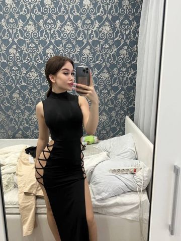 Сабина