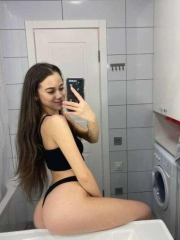 Элина